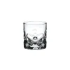 HADELAND GLASSVERK Cocktailglass-MONTREAL COCKTAILGLASS 15 CL